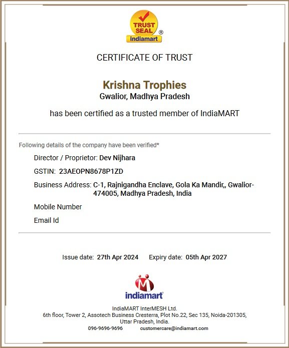 krishna trophies indiamart trust seal