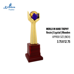 World in Hand Trophy
