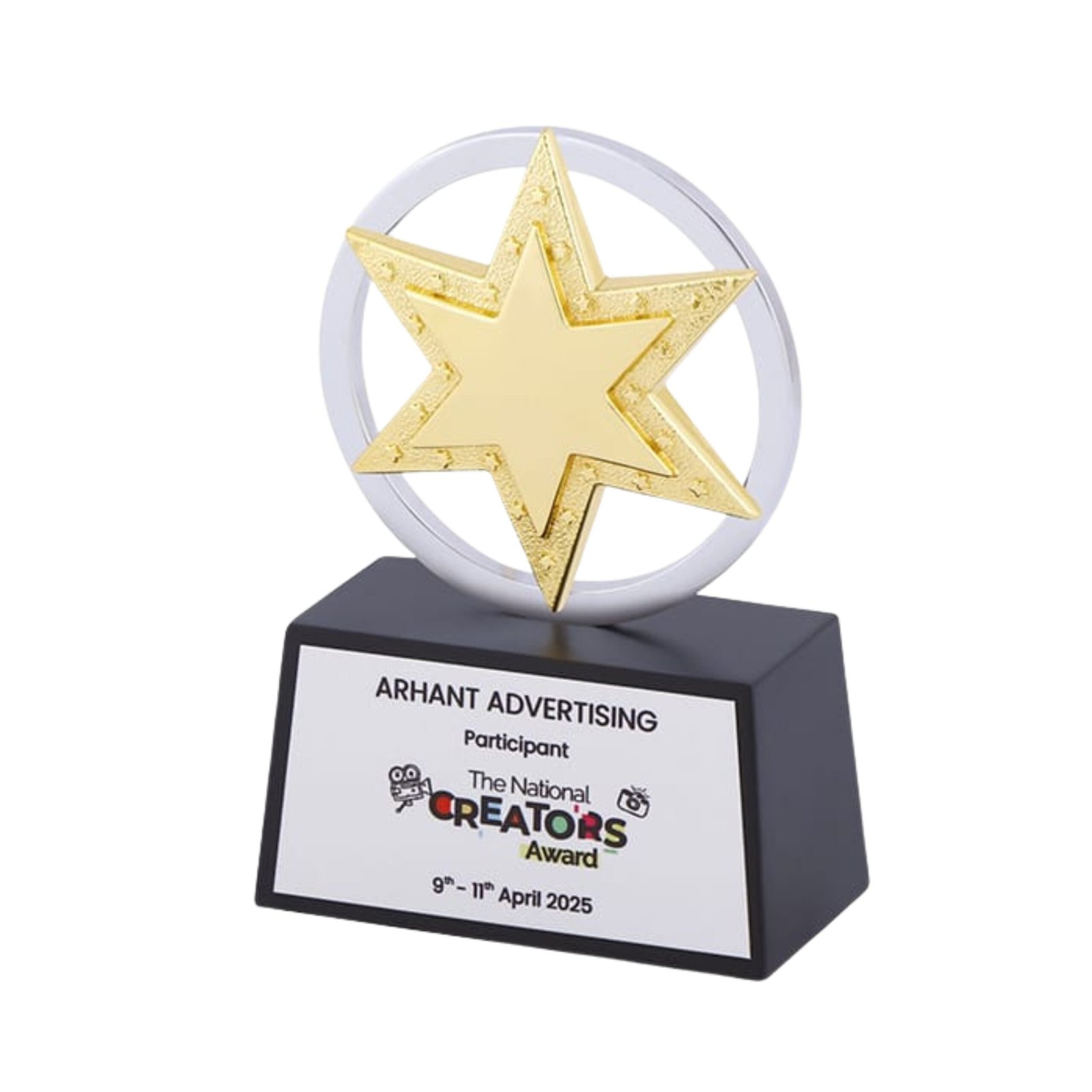 Attractive gold star within a circular frame trophy