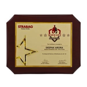Elegant wooden frame with gold metal plate trophy