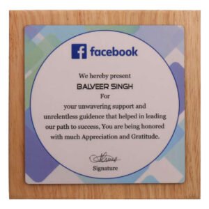 Square Wooden Trophy – Custom Printed Award (6.75_)